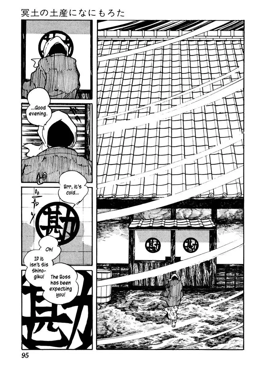 Sabu to Ichi Torimonohikae Chapter 72 6